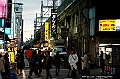 ueno 11